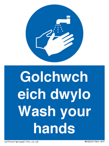 golchwch eich dwylo / wash your hands - safety sign